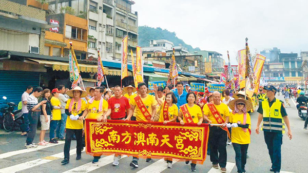 70年来首次 宜兰南方澳妈祖绕境活动因疫情停办