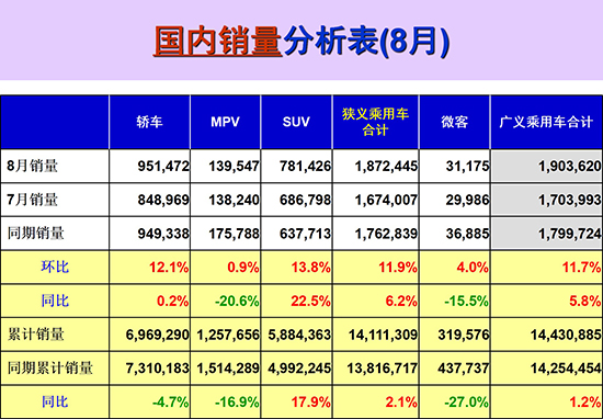 图片默认标题_fororder_W020170911249658404477