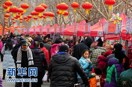 北京：年货大集年味浓