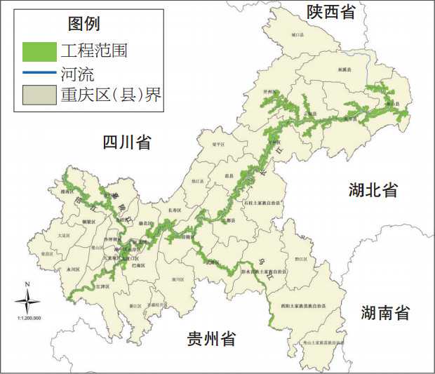 重庆启动“两岸青山·千里林带”建设