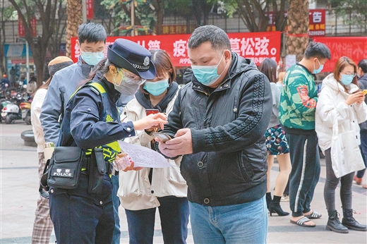 有秩序 抢时间 拼速度 ——南宁开展重点区域核酸检测工作纪实