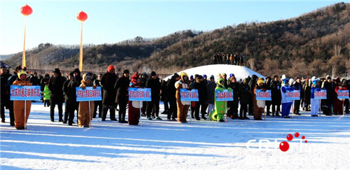 【黑龙江】【供稿】中国·伊春“金山小镇”首届全国雪地足球邀请赛开赛