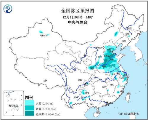 华北黄淮遭遇大范围雾霾 多地重污染影响民众生活