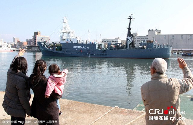 日本捕鲸船队出发前往南极海域