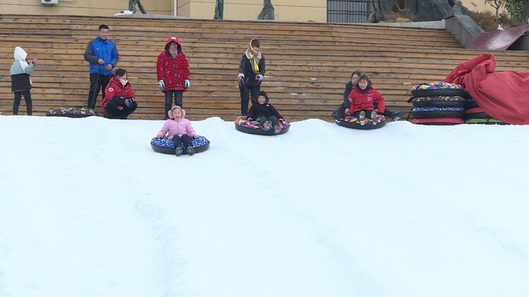 菏泽巨野：“冰雪世界”建在废弃矿坑