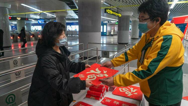 地铁站里年味浓！青岛举行“文旅迎春送福·我在地铁等你”主题惠民活动