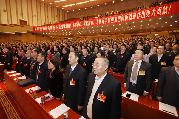 【两会专题 轮播图】河南省政协十二届二次会议在省人民会堂开幕