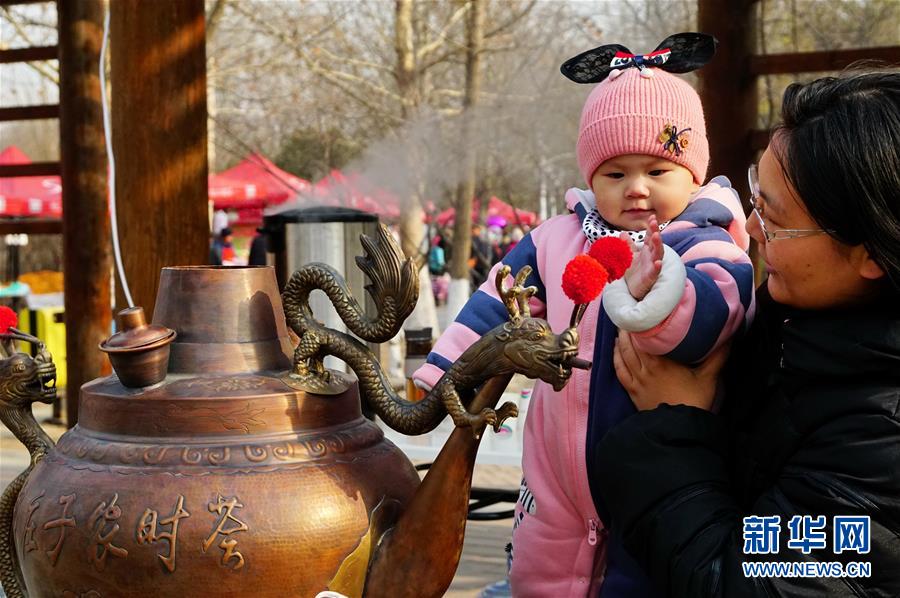 北京：年货大集年味浓