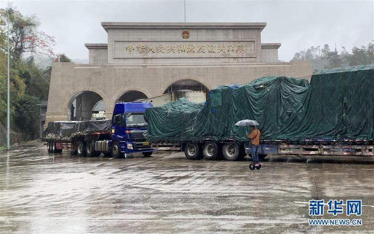 “车水马龙”重现 外贸加快复苏——广西中越边境部分口岸复工复产见闻