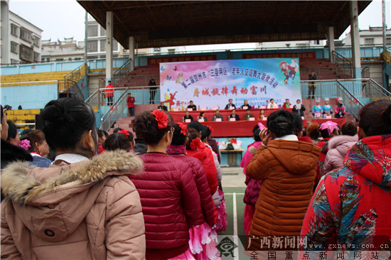 第2届贺州市"三县两区"老年人交谊舞联欢活动落幕