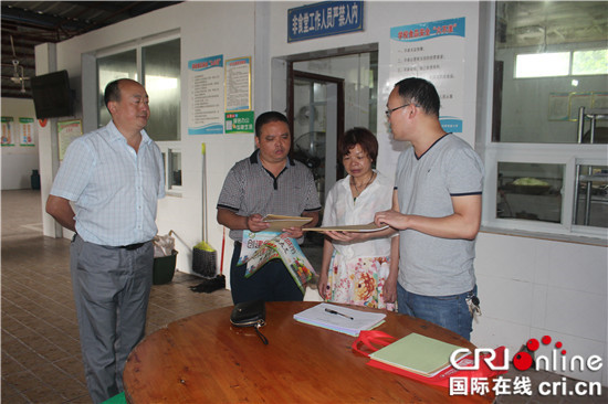 已过审【区县联动】【大足】大足回龙镇开展秋季学校食堂食品安全检查【区县联动】大足回龙镇检查秋季学校食堂食品安全