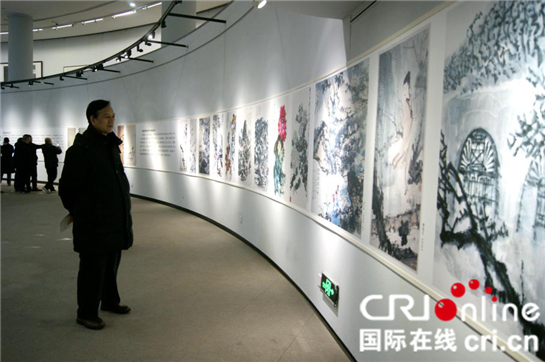 传承国画文脉精神  “石鲁奖·首届全国大写意中国画展”开幕