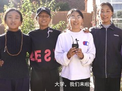 《出山，向着梦想的方向》_fororder_QQ截图20210204153904