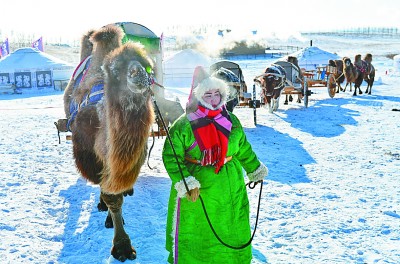 冬奥“火种”，让冰雪旅游“燃”起来