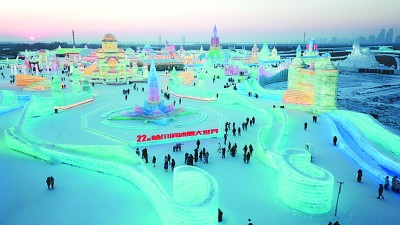 冬奥“火种”，让冰雪旅游“燃”起来