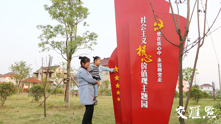 新春走基层｜摘下薄弱帽子 过上幸福生活