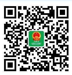 吉林省退役军人事务厅开通官方微信公众号