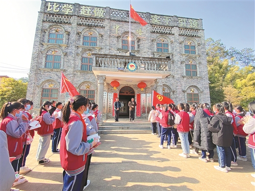 传承红色基因逐梦新时代 ——走访中共梧州地委·广西特委旧址陈列馆