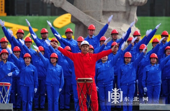 庆祝“五一”国际劳动节弘扬大庆精神、铁人精神文艺演出在大庆举行