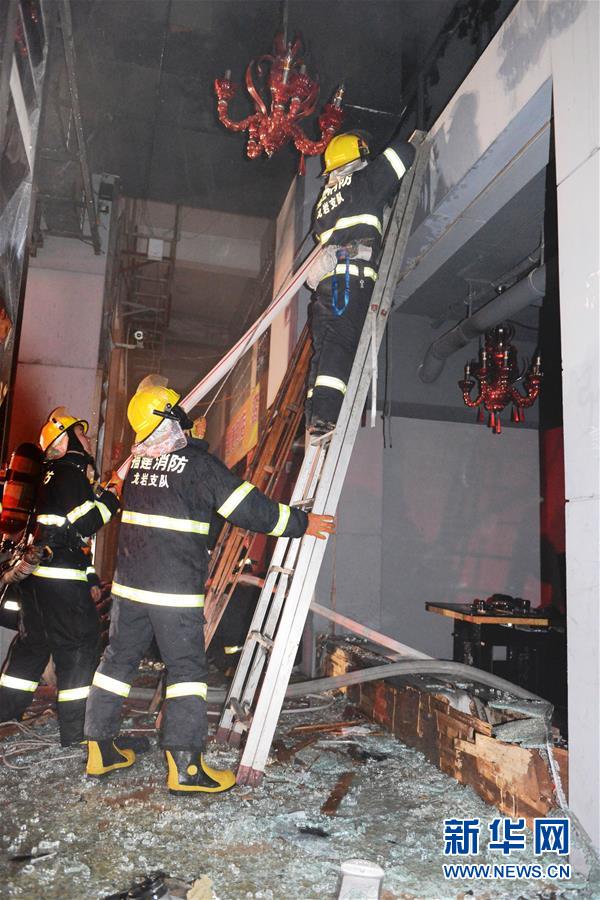 福建龙岩餐馆爆炸已致7死3伤