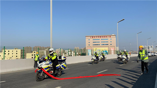 （有修改）西安未央区：乘风而起 向着高质量发展蓝图踏歌而行