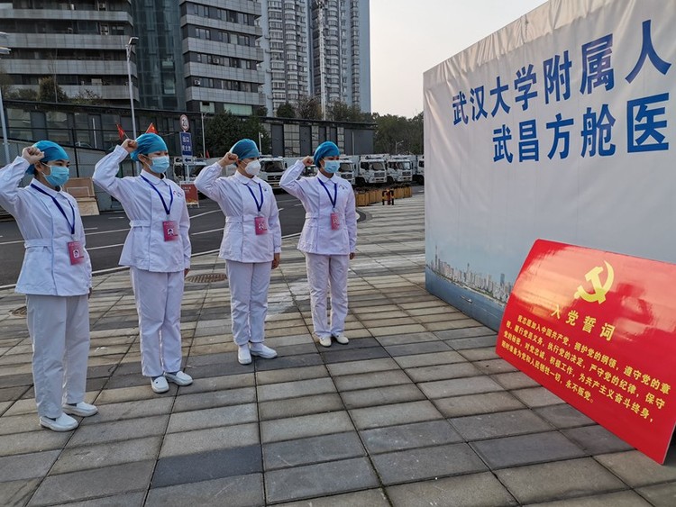 你举起右手宣誓的样子最美——南宁市注重在新冠肺炎疫情防控一线发展新党员