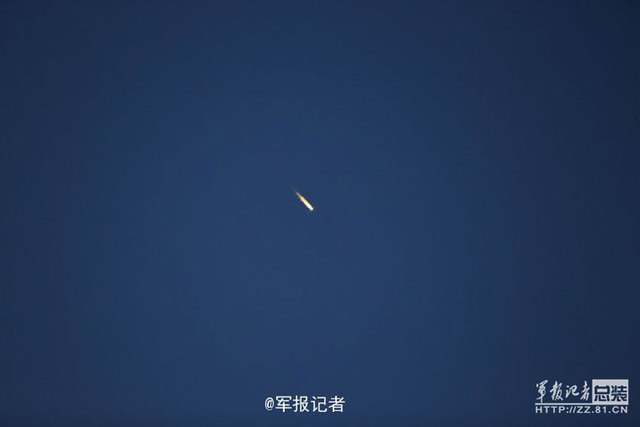 中国成功发射首颗暗物质粒子探测卫星