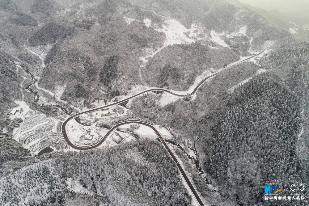 安徽金竹坪村：冰雪大别山