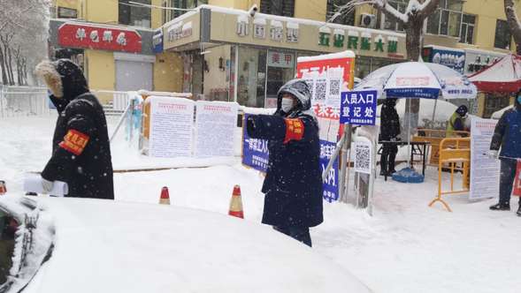 【黑龙江】【供稿】哈尔滨市道里区安化北段社区用真心付出和真情服务赢得百姓赞誉