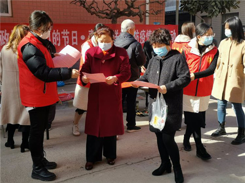 （有修改）西安市高陵区开展“我们的节日·春节”送祝福防疫情主题服务活动