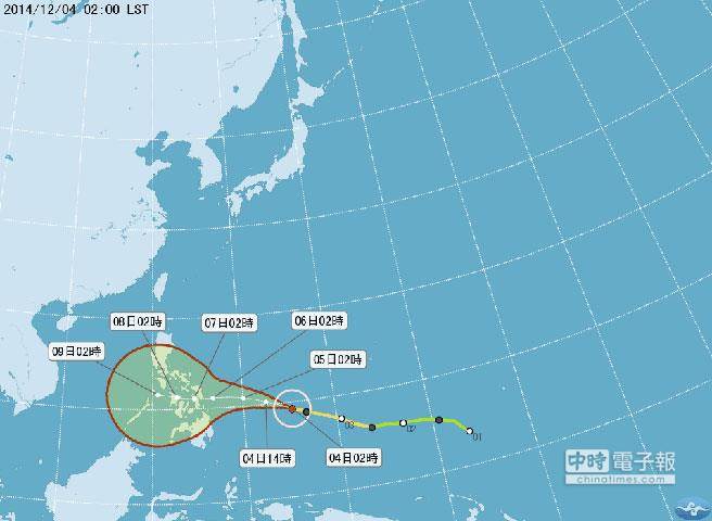 哈格比台风路径潜势预测图。(取自台湾“气象局”)