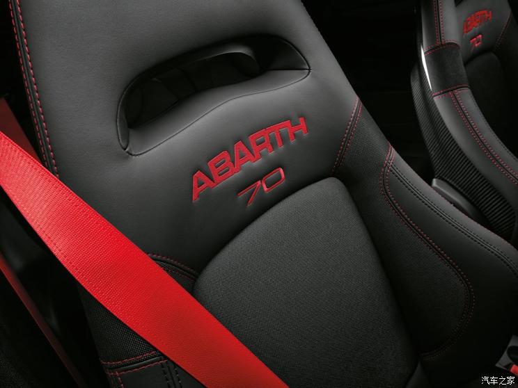 汽车频道【2月27日】【首页汽车资讯列表+要闻列表】 Abarth 595 esseesse官图