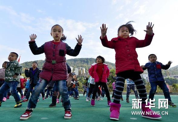 #（教育）（2）幼儿园跳起“哈格咂” 传承土家民间文化