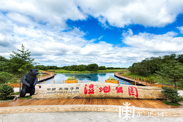 “周末游龙江”活动五一启动 将开黑龙江省内首趟高铁旅游专列