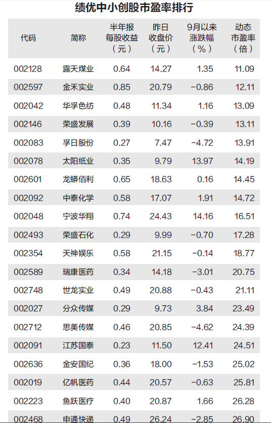 图片默认标题_fororder_20170914081628504