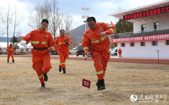 大兴安岭呼中区举办森林消防队伍专业技能竞赛“保生态 砺精兵 强实战”