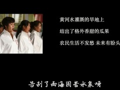 《逐梦大战场：一个农民合唱团的故事》_fororder_QQ截图20210204160236