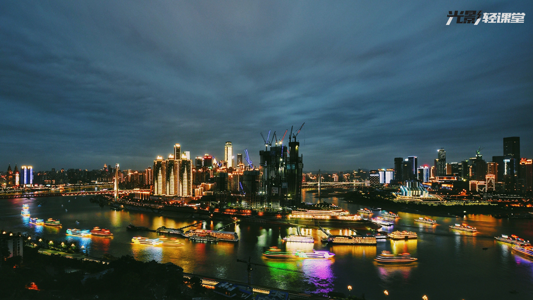 【焦点图】Get新技能——如何拍摄完美夜景