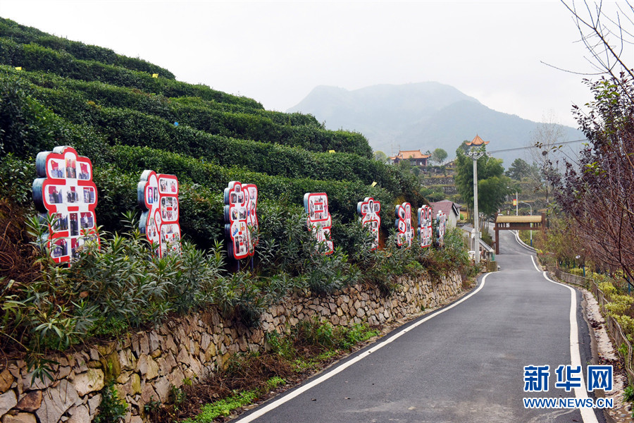 黄冈蕲春沥青公路通村达组 小山村迎来大变化