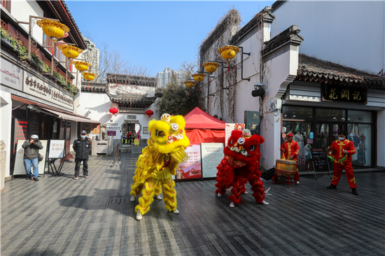 （有修改）（文旅图文）第八届南京民俗文化节暨首届南京楹联节亮相