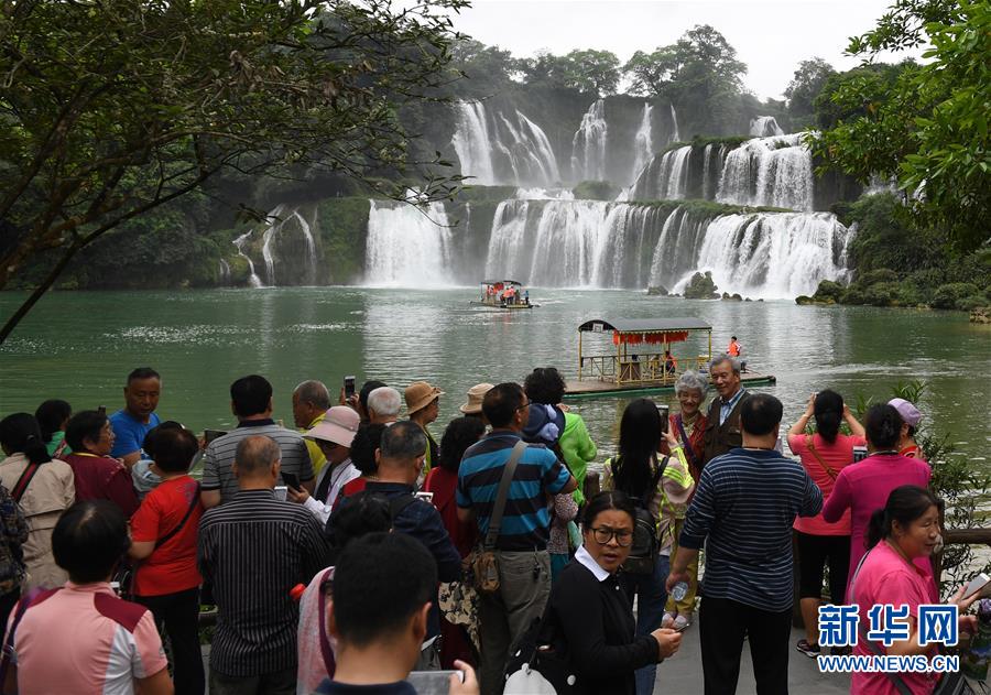 生态旅游“大文章” 文旅融合绽光彩