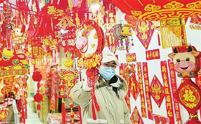 黑河节日市场年味儿渐浓