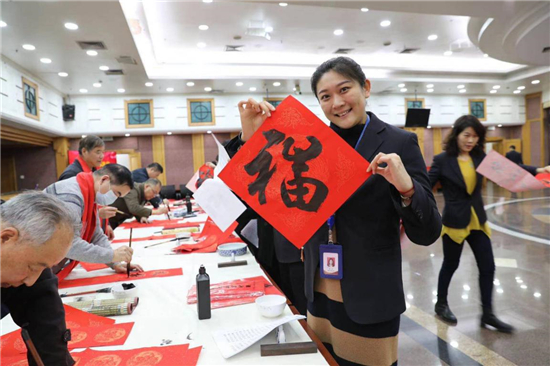 （有修改）（B 财经）邮储银行南京市分行欢庆新年 迎春纳“福”