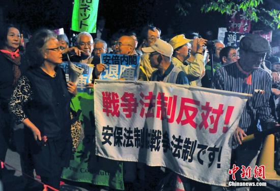 安倍政府警惕反安保法舆论 摆出选举优先姿态