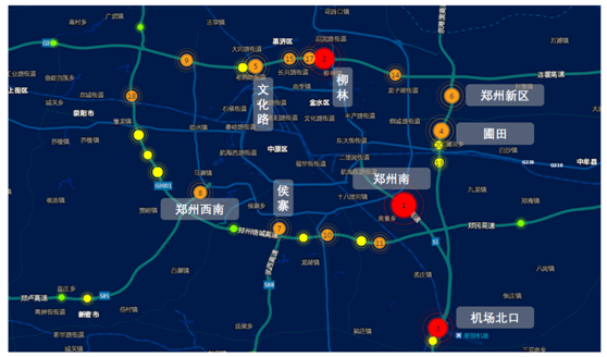 【汽车-文字列表】春运高速出行 收好这份攻略少堵车