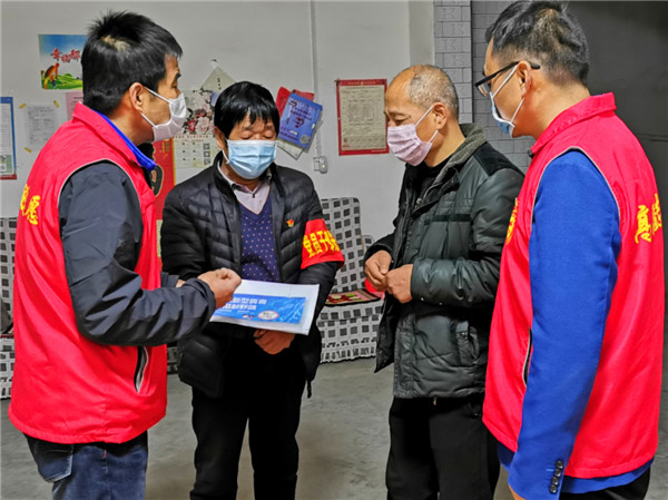 （落实十九年无忧教育政策 已确认）五心聚力 圆梦小康——西安市高陵区吹响决战脱贫攻坚冲锋号