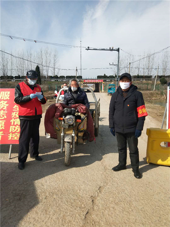 （有修改）（灌云县委宣传部 供稿 县域经济列表 三吴大地连云港 移动版）【苏力同心战疫情】连云港灌云县：“夕阳”守初心 战“疫”绘党旗