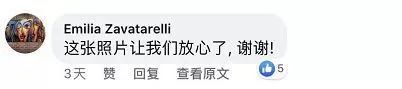 90后护士在意大利上“头条”…外国网友四字留言刷屏！