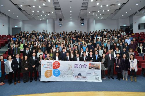 霍启刚鼓励香港年轻学子北上亲身体验国家发展