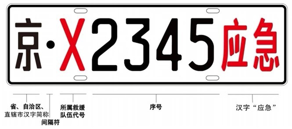 图片默认标题_fororder_1ddda748-c204-444d-a130-46a38288bcd1